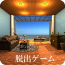 脱出ゲーム 海の見えるバルコニー APK