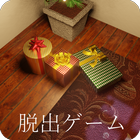 脱出ゲーム クリスマス・イルミネーション ícone