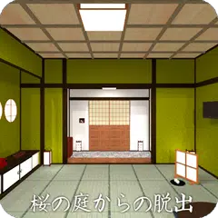 脱出ゲーム 桜の庭からの脱出 APK Herunterladen