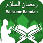 Universal Islamic App icon