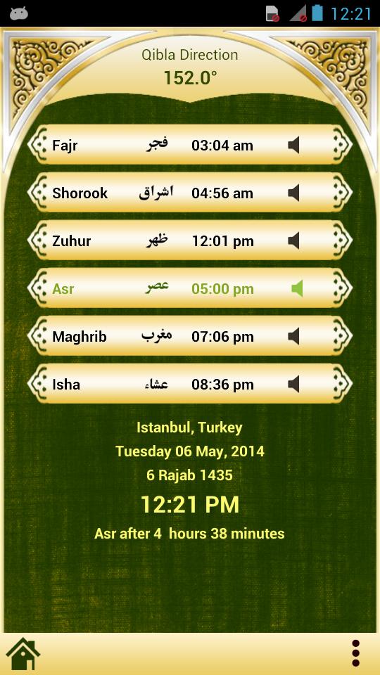 universal prayer times for android apk download