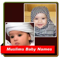 Muslims Baby Names APK download