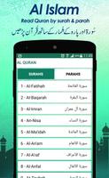 AL - ISLAM - Recite Holy Quran स्क्रीनशॉट 1