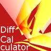 Дифференциация - Калькулятор