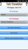 Poster Talk Translator