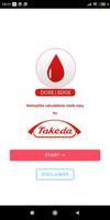 DosEdge-Saudi Arabia screenshot 1