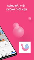 Ushare ภาพหน้าจอ 1