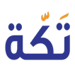 Takkeh Qatar