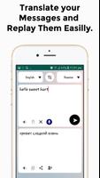 Speak and Translate App capture d'écran 1