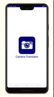 Camera Translator Affiche