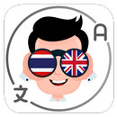 Thai-English Translator APK