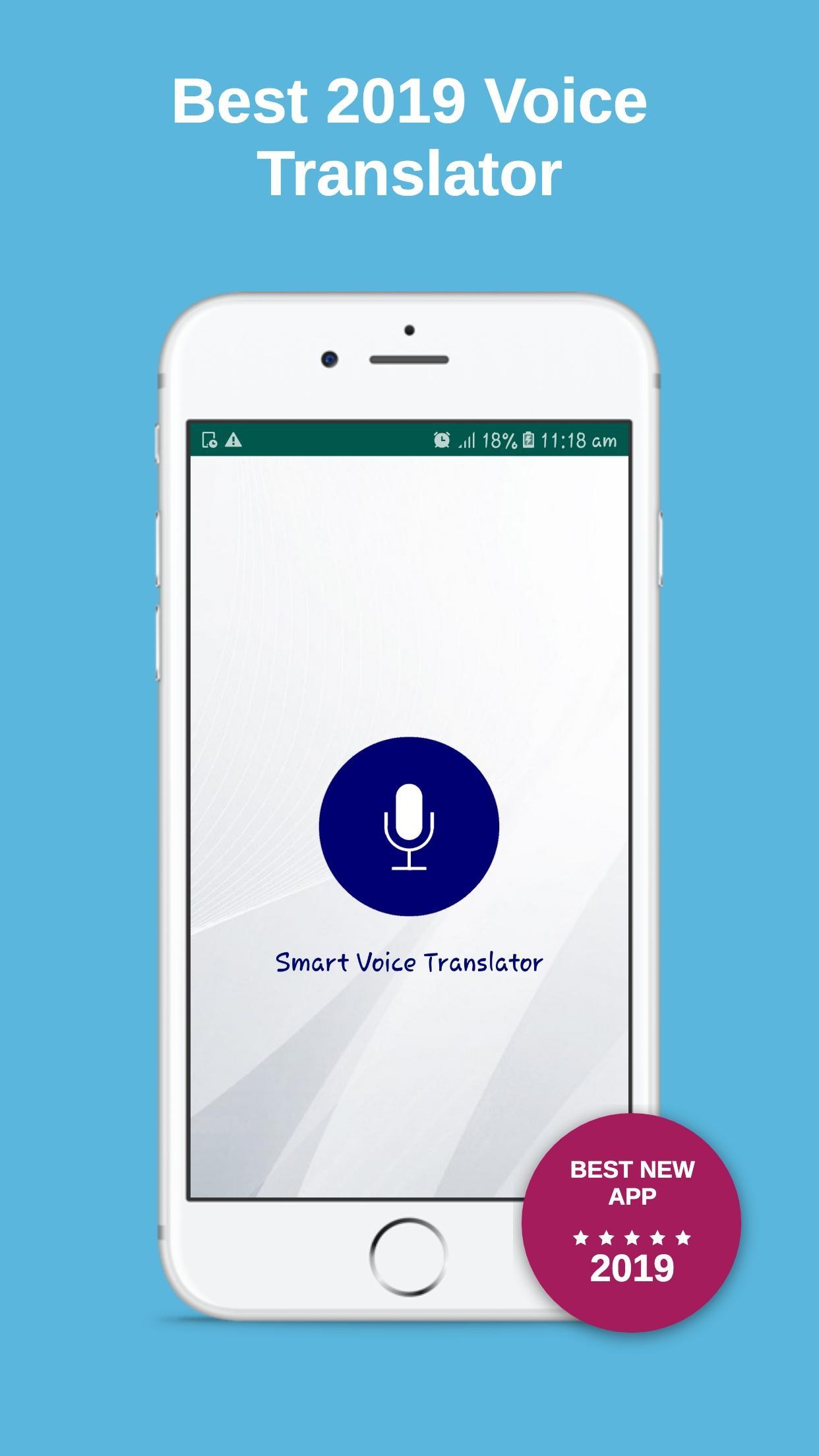 Smart voice