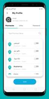 كبسولة الصيدلي تصوير الشاشة 3