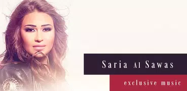 Saria el Sawas new album 2017