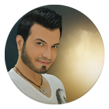 Ehab Tawfik Zeichen
