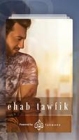 Ehab Tawfik Plakat