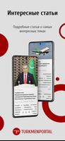 Turkmenportal syot layar 2