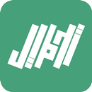 APK Tahmil - تحميل