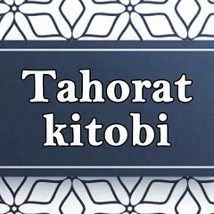 Tahorat kitobi APK Herunterladen