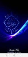 Tahorat kitobi পোস্টার