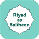 Riyadh As Saliheen English APK