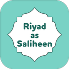 Riyadh As Saliheen アイコン