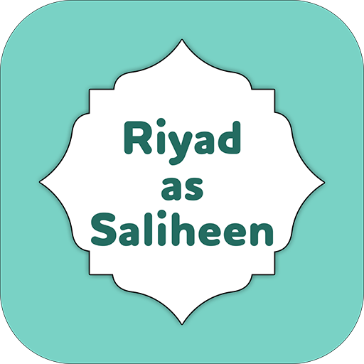 Riyadh As Saliheen French