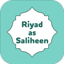 Riyadh As Saliheen French APK