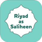 Riyadh As Saliheen आइकन