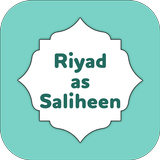 Riyadh As Saliheen Zeichen