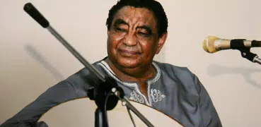 اغاني محمد وردي بدون انترنت
