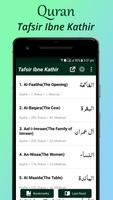 Tafseer Ibne Kathir English poster