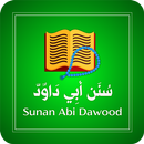 Sunan Abi Dawood Hadiths Arabic & English APK