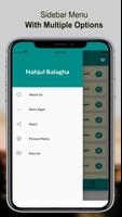 نہج البلاغہ اردو Nahjul Balagh Ekran Görüntüsü 2