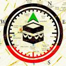 Qibla Finder: Accurate Compass APK