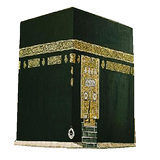 Dua Kitabım icon