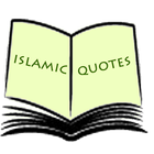 Islamic Quotes أيقونة