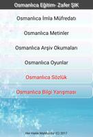 Osmanlıca Eğitim Ekran Görüntüsü 1