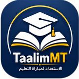 TaalimMT APK