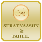 آیکون‌ Yasin Tahlil dan Doa Arwah