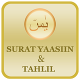 Yasin Tahlil dan Doa Arwah icône