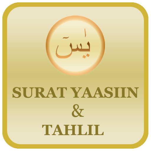 Yasin Tahlil dan Doa Arwah