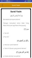 Yasin Tahlil dan Doa Arwah ภาพหน้าจอ 1