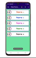 বিজয় দিবস এস এম এস~Victory Da screenshot 3