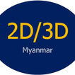 2D/3D Myanmar