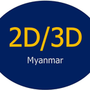 2D/3D Myanmar APK