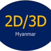 ”2D/3D Myanmar