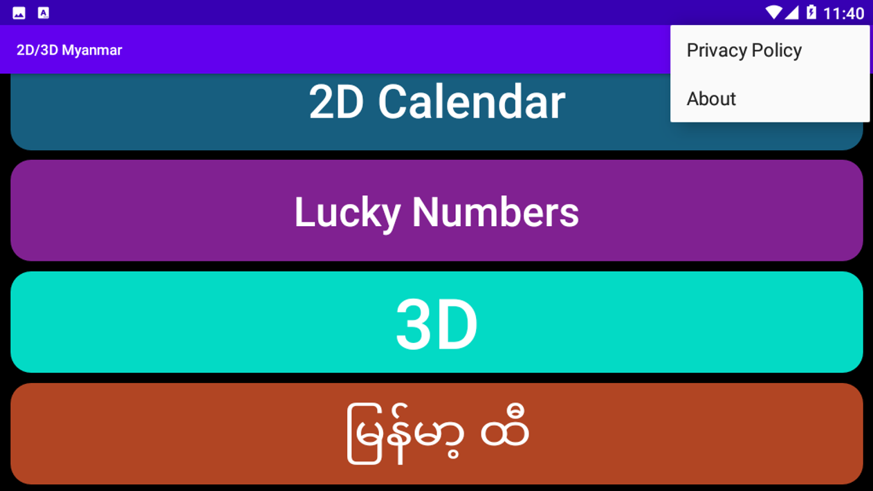 2D/3D Myanmar screenshot 2