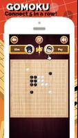 Gomoku الملصق