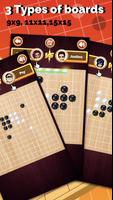 Gomoku تصوير الشاشة 1